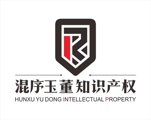 混序玉董 以信息技術咨詢激活科技創新的深層價值